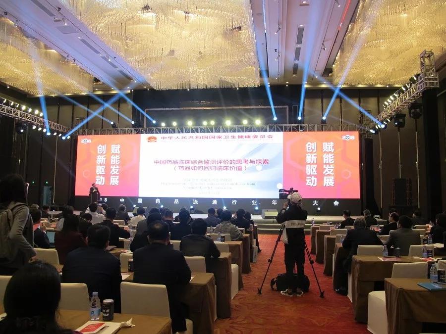 藥交會(huì) | 鼓勵(lì)仿制藥目錄遴選中！藥品臨床評(píng)價(jià)明年加速，三大重點(diǎn)任務(wù)已定！
