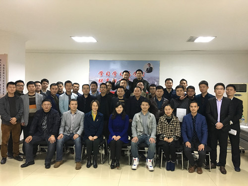 仁和干校第十六期營(yíng)銷精英培訓(xùn)班第二階段培訓(xùn)開班