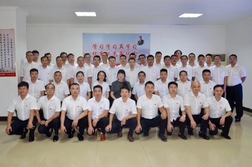 仁和干校第18期（營(yíng)銷）培訓(xùn)班開班