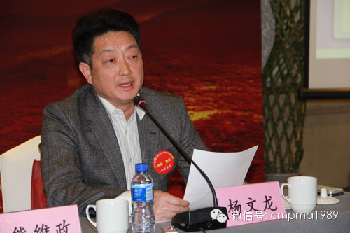 20140305楊總參加全國(guó)醫(yī)藥界代表委員座談會(huì).jpg